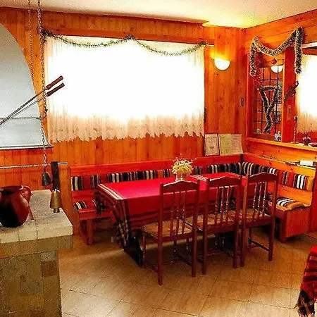 Strakova House Bansko