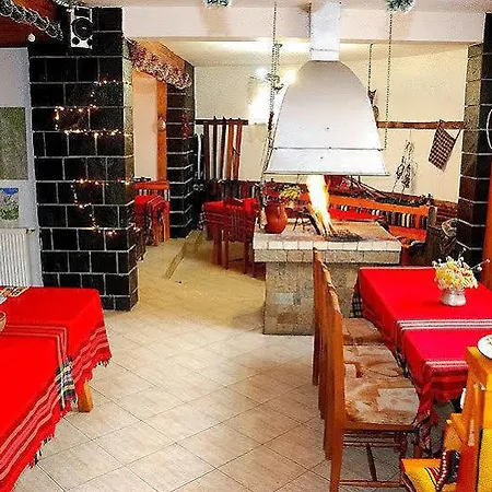 Strakova House Bansko